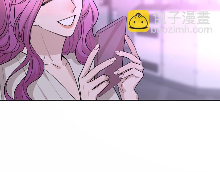 《恋人夜间营业》第29话 动摇 第38页