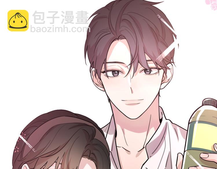 《恋人夜间营业》第29话 动摇 第49页