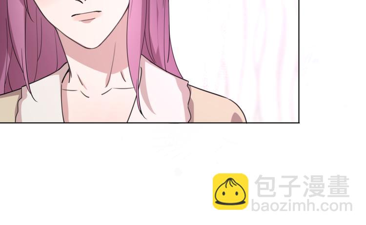 《恋人夜间营业》第27话 胜负心 第12页