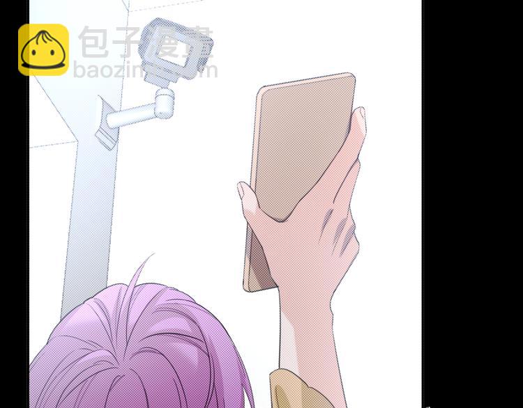 《恋人夜间营业》第27话 胜负心 第45页