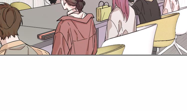 《恋人夜间营业》第30话 以煺为进 第42页