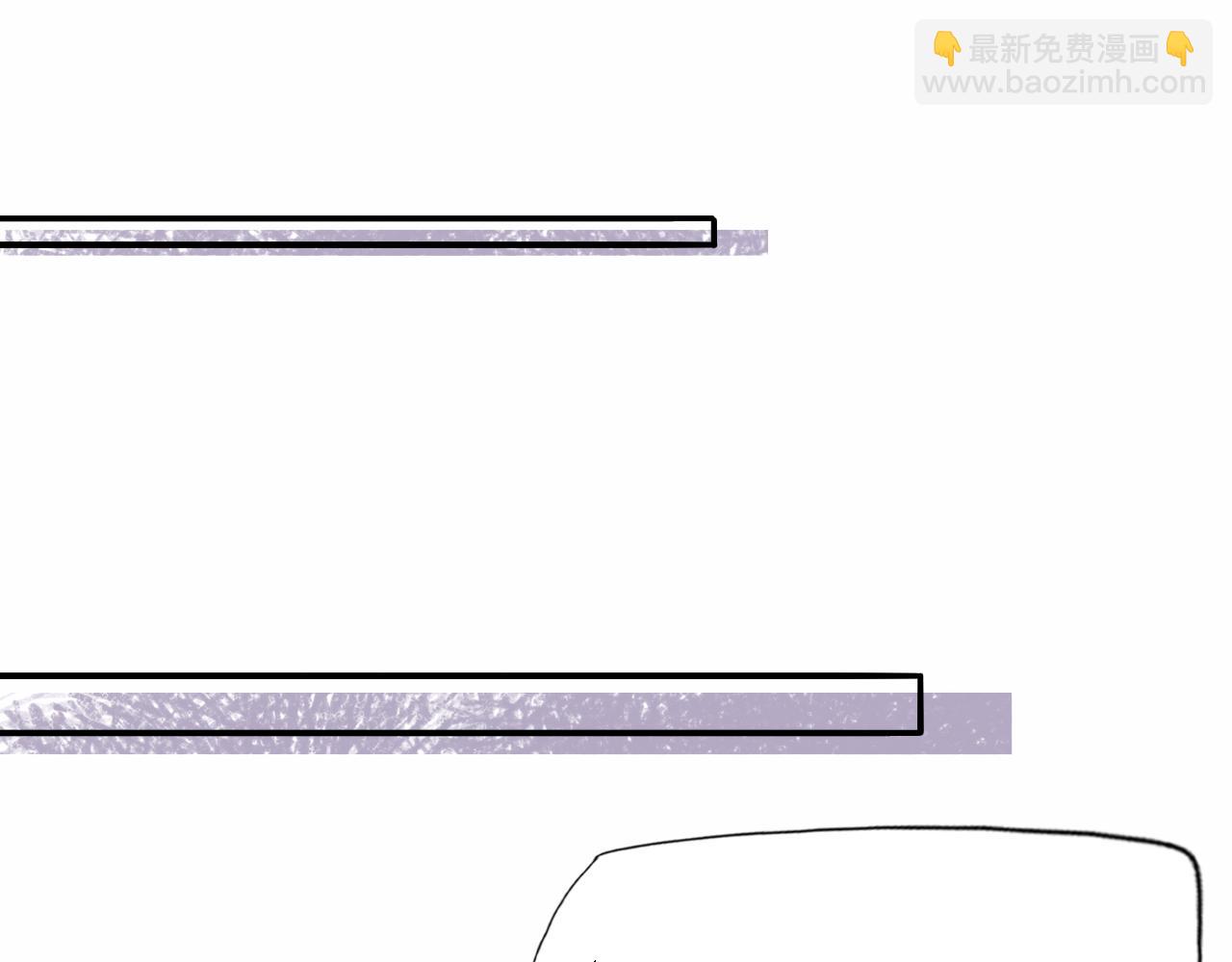 《恋人夜间营业》第34话 狼的真心 第39页