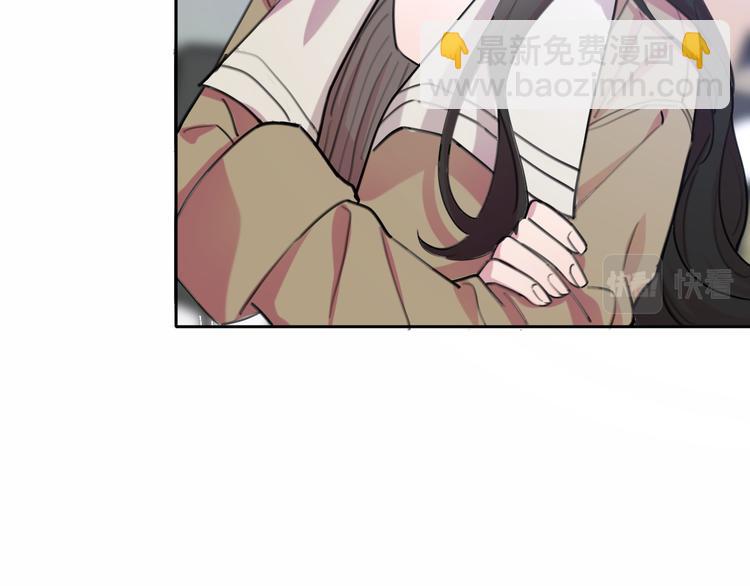 《恋人夜间营业》第33话 顺其自然 第8页