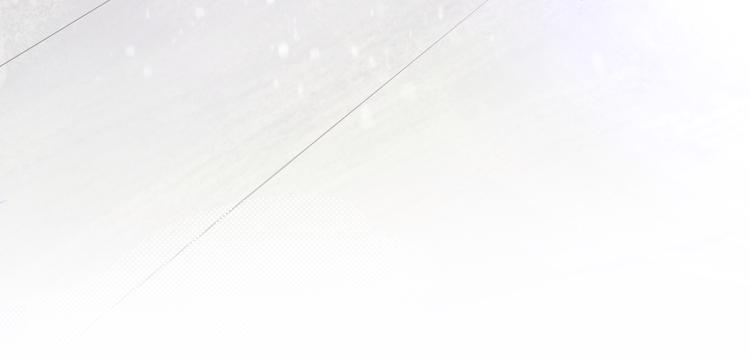 《恋人夜间营业》第31话 烟雾弹 第25页