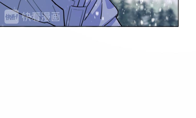 《恋人夜间营业》第31话 烟雾弹 第41页