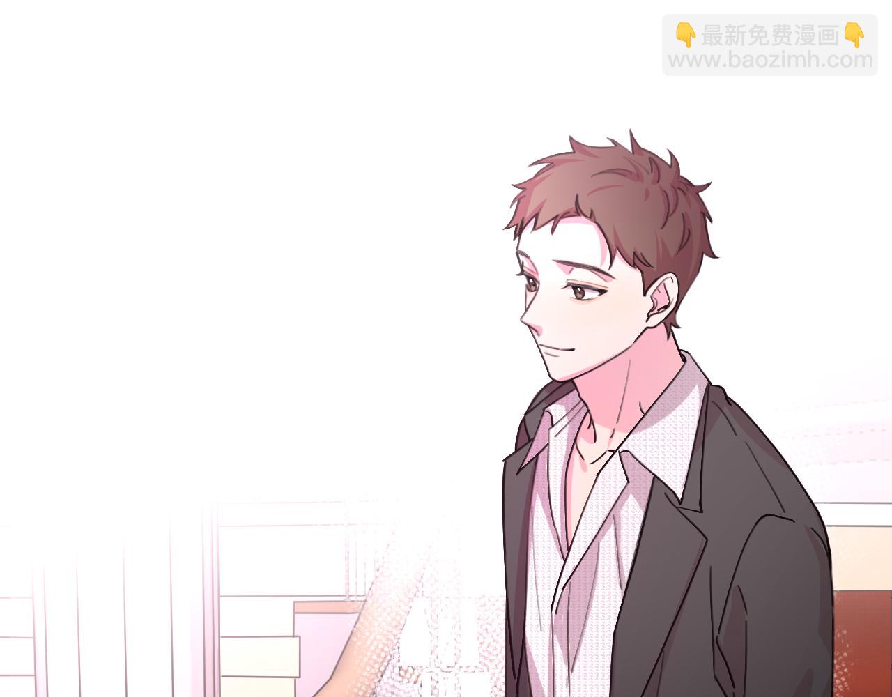 《恋人夜间营业》第35话 最后抉择 第49页