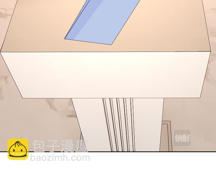 《恋人夜间营业》完结篇 童话与现实 第10页
