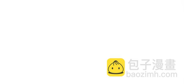 《恋人夜间营业》完结篇 童话与现实 第13页