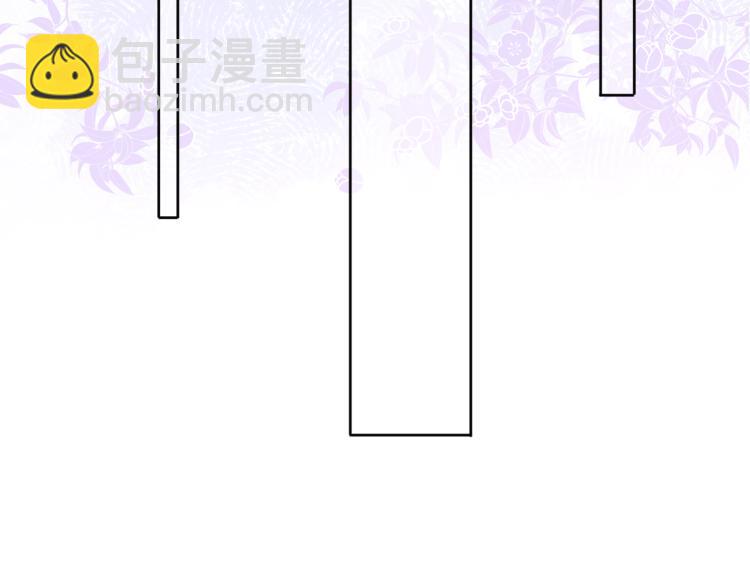 《恋人夜间营业》完结篇 童话与现实 第31页