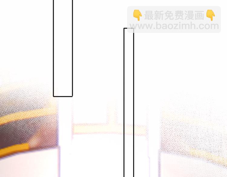 《恋人夜间营业》完结篇 童话与现实 第43页