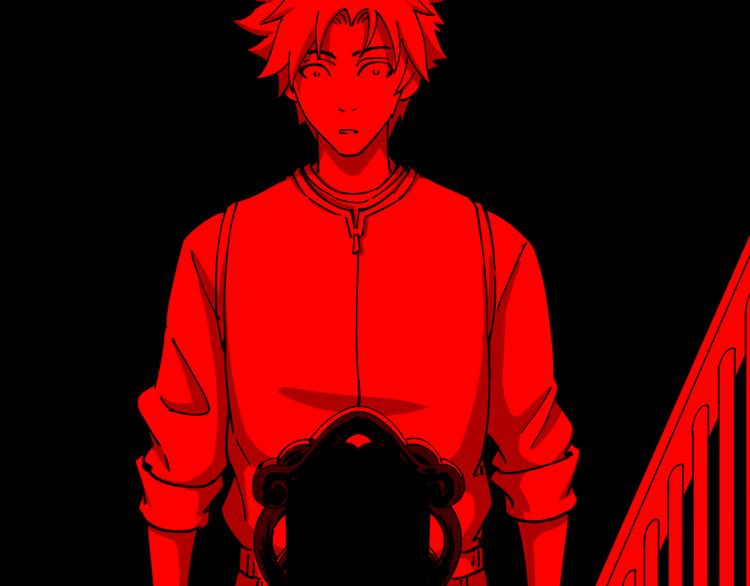 《探龙》序章 诡事连连 第28页