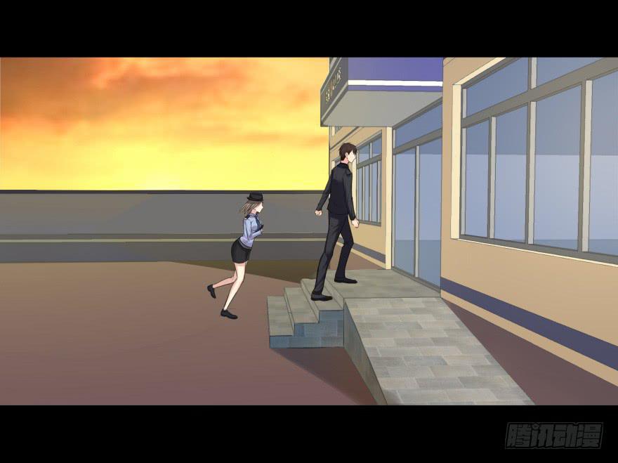 《萌妖当家》有人投毒 第23页