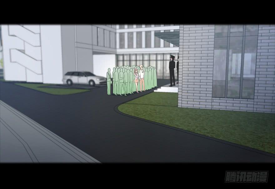 《萌妖当家》校园命案 第18页