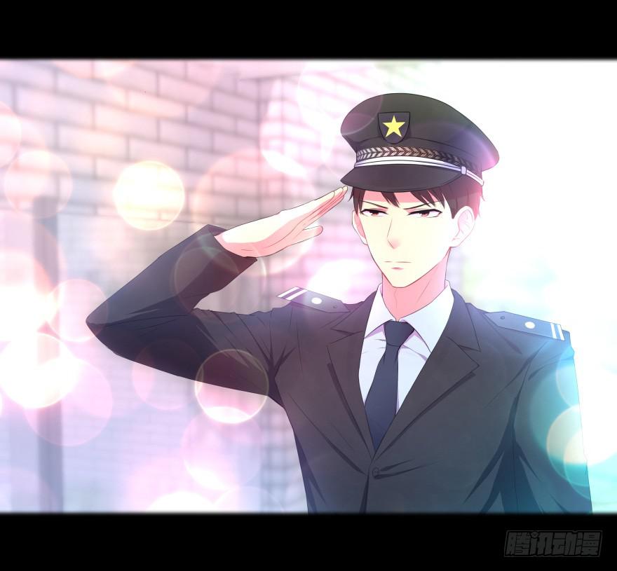 《萌妖当家》校园命案 第24页