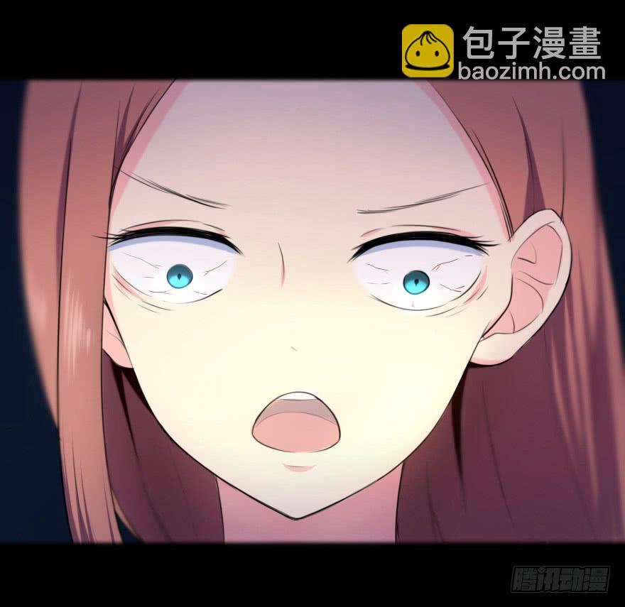 《萌妖当家》校园命案 第6页