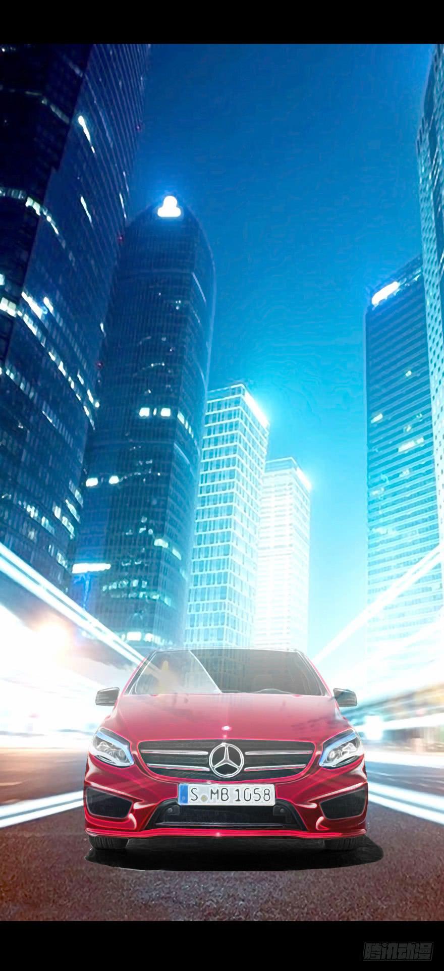 《萌妖当家》夜半尖叫 第1页