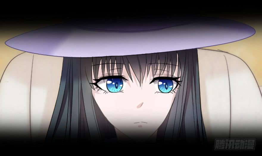 《萌妖当家》贵公子 第29页