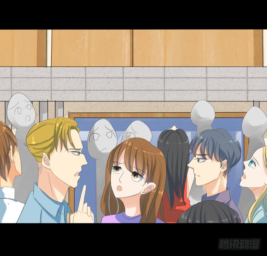 《萌妖当家》跳楼 第15页