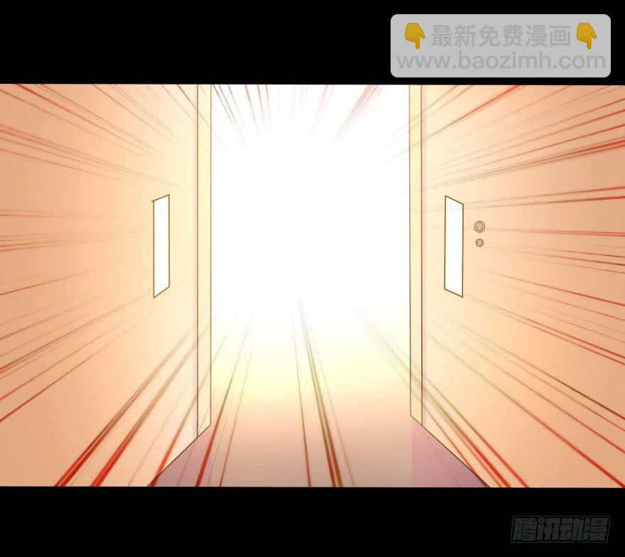 《萌妖当家》跳楼 第31页