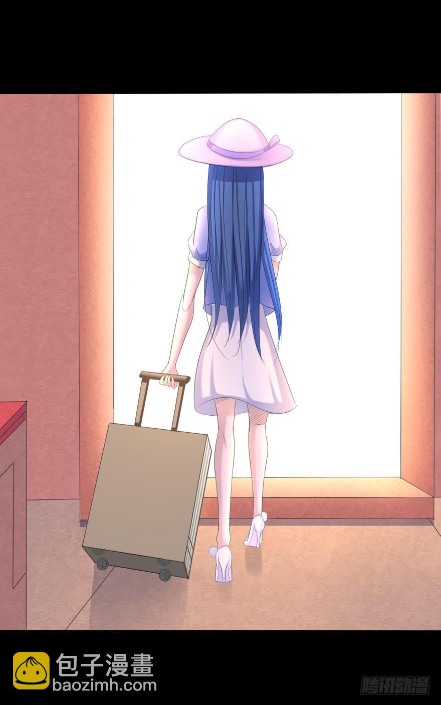 《萌妖当家》幸运星小姐 第27页