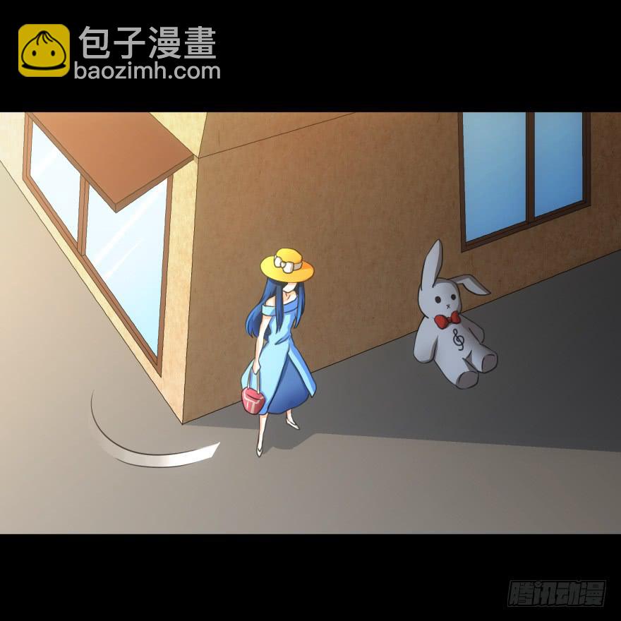 《萌妖当家》是打劫啊 第11页