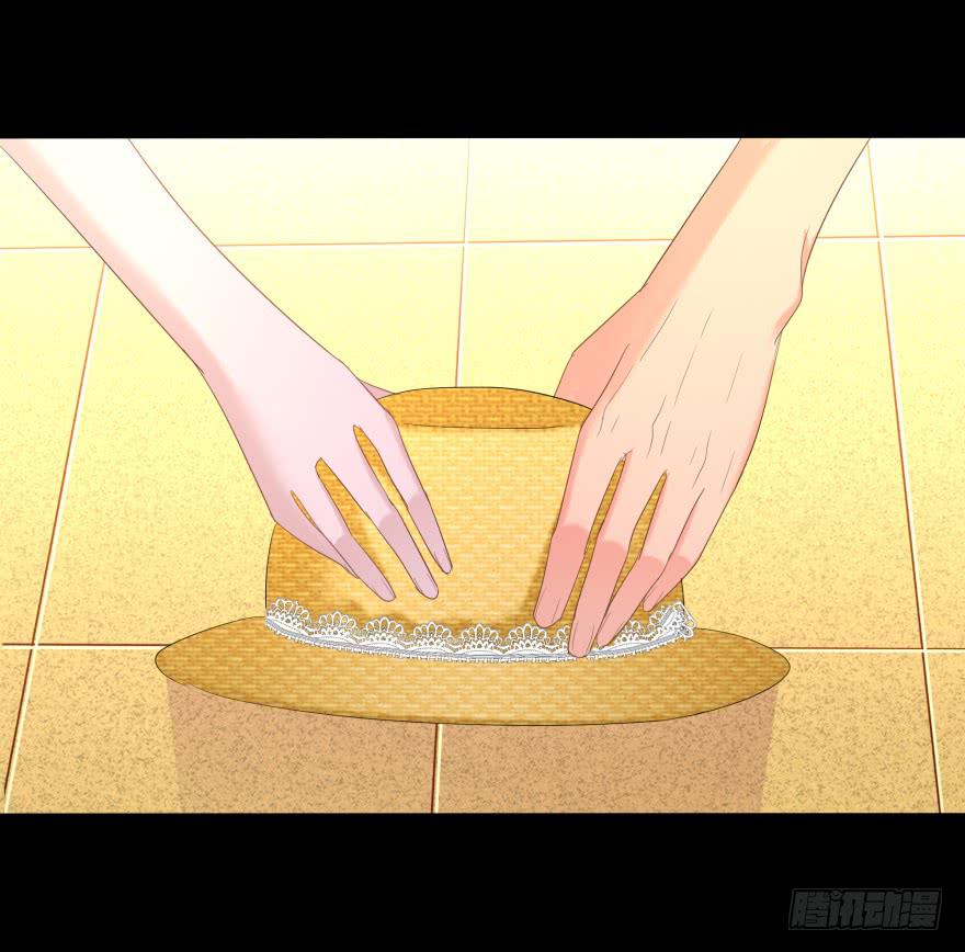 《萌妖当家》追到米国 第6页
