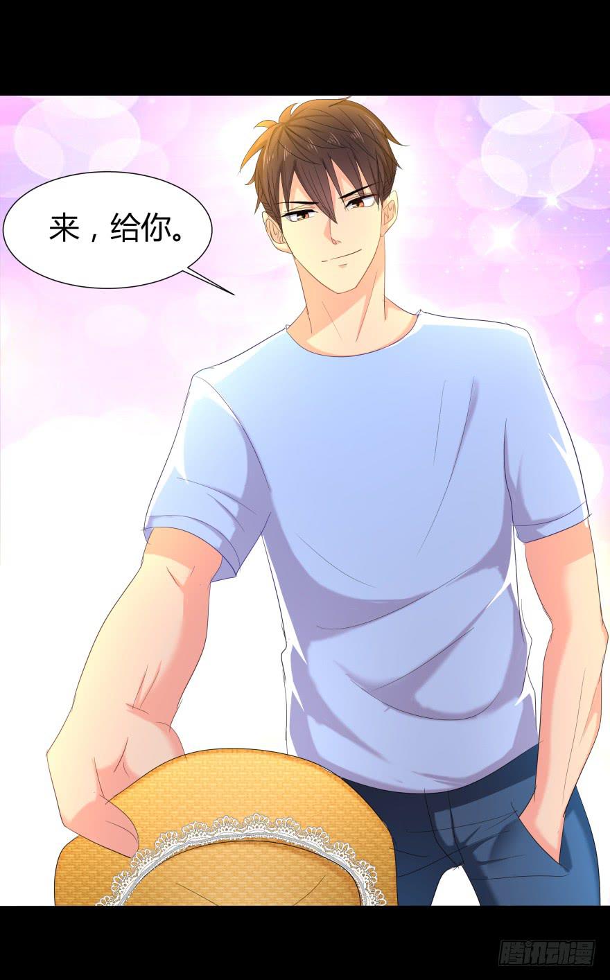 《萌妖当家》追到米国 第8页