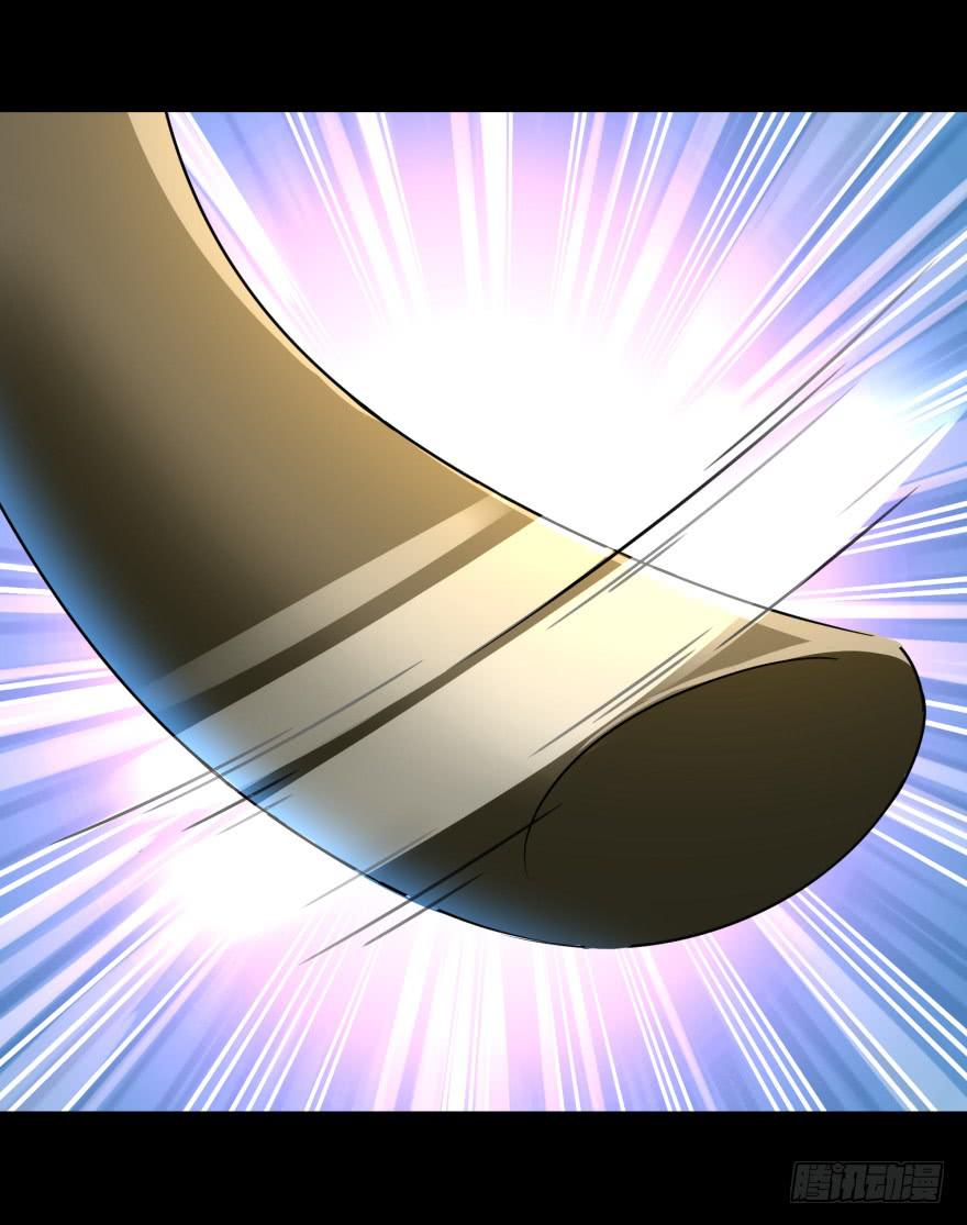 《萌妖当家》蓝非的爆发 第29页