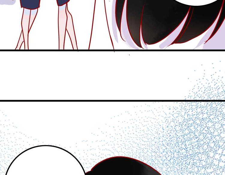 《梦都》第3话总监 第40页