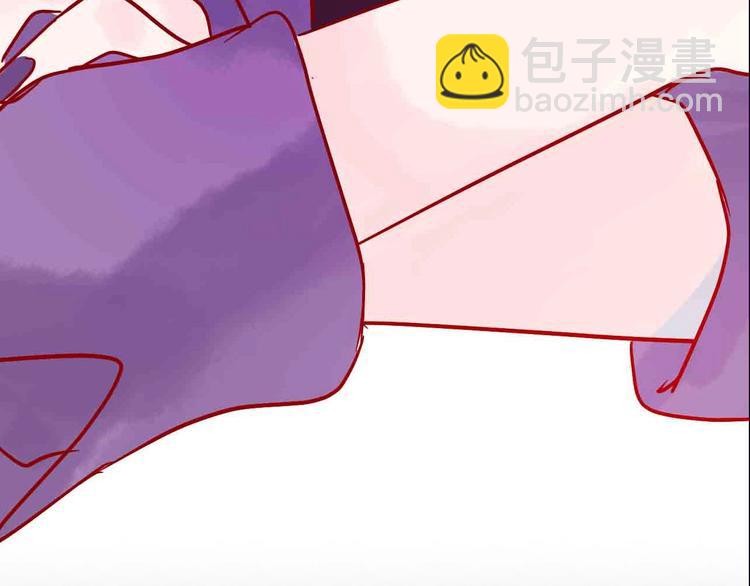 《梦都》序章两个世界的相遇 第39页