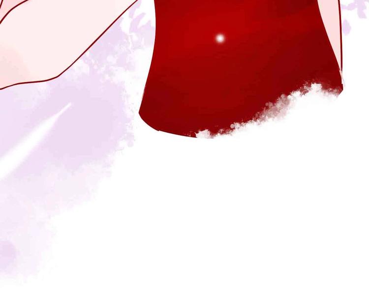 《梦都》第5话有一首歌 第6页