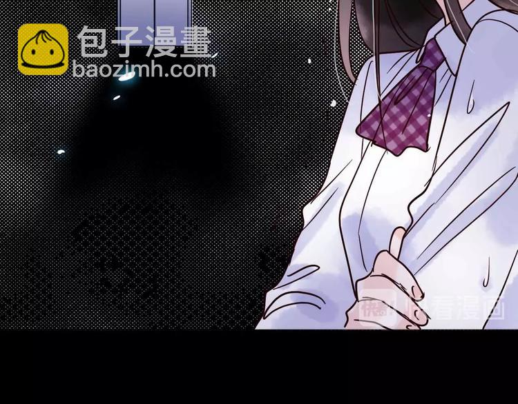 《梦都》第12话她的过去 第28页