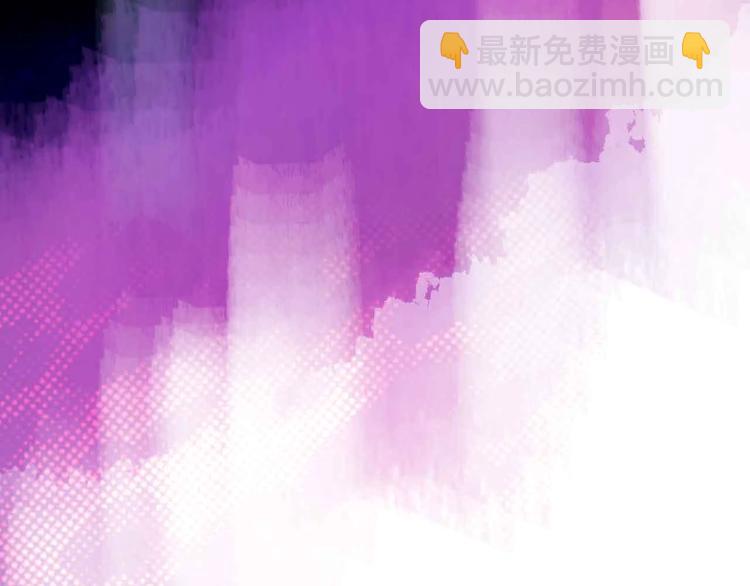 《梦都》第15话朋友 第35页