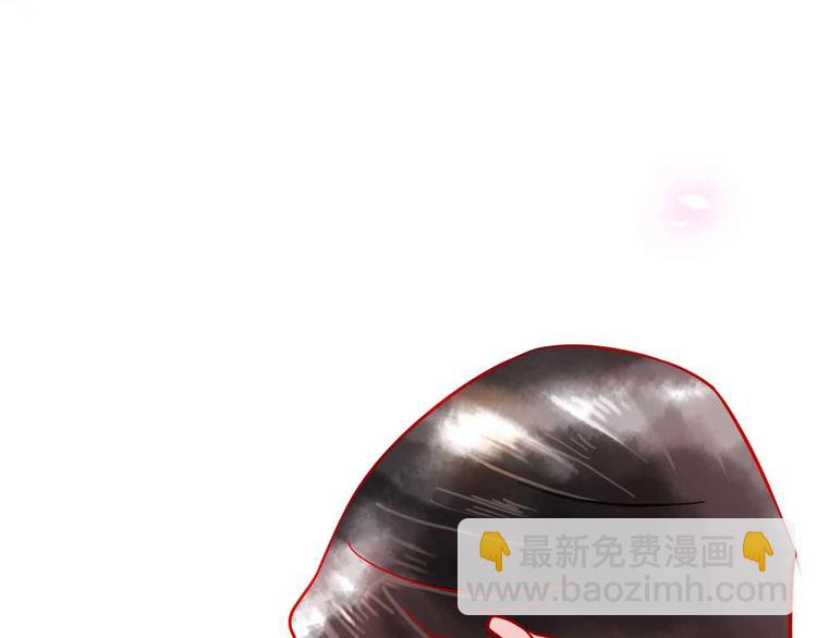 《梦都》第13话回忆里的小时候 第16页