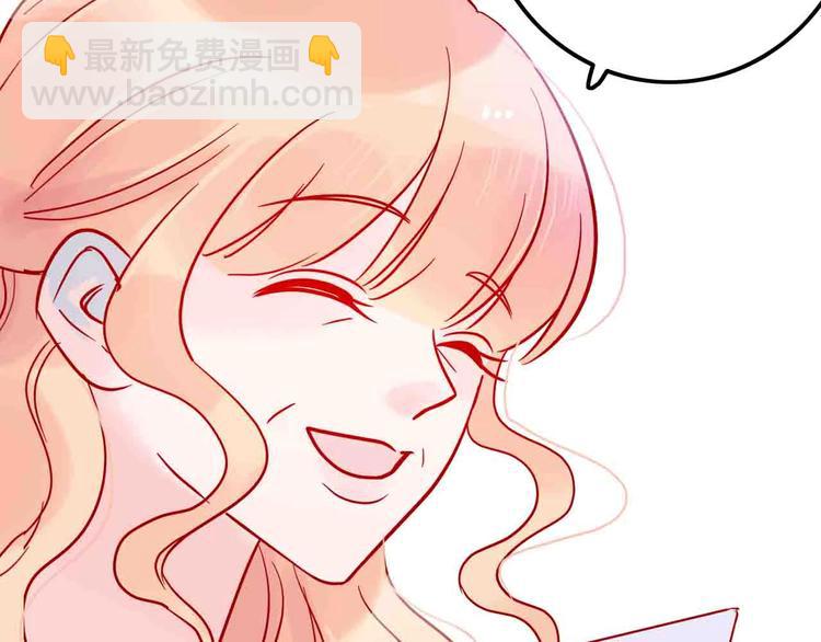 《梦都》第13话回忆里的小时候 第49页