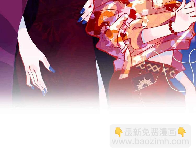 《梦都》第16话音乐的态度 第31页