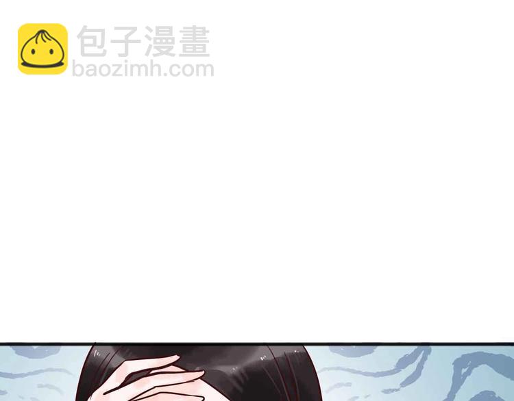 《梦都》第19话 回答 第35页