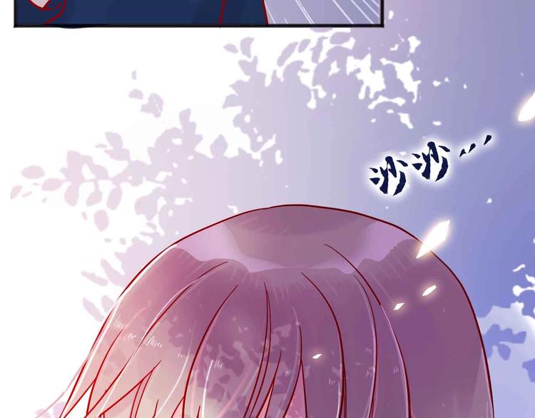 《梦都》第20话音乐节 第25页