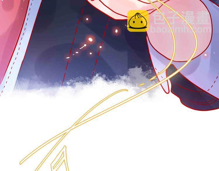 《梦都》完结篇欢迎回家 第27页