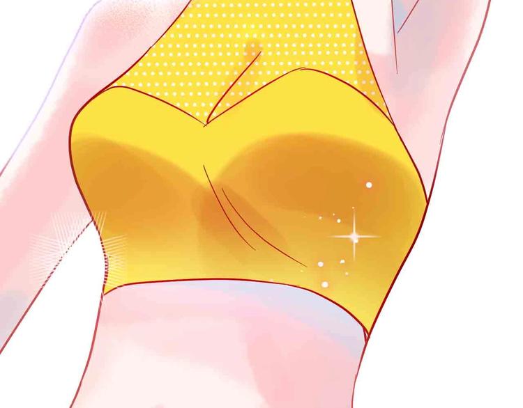 《梦都》完结篇欢迎回家 第34页