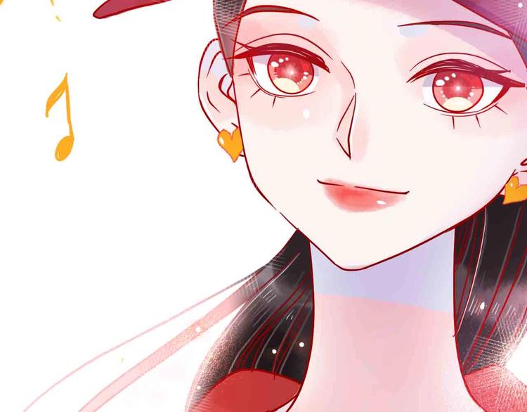 《梦都》完结篇欢迎回家 第6页