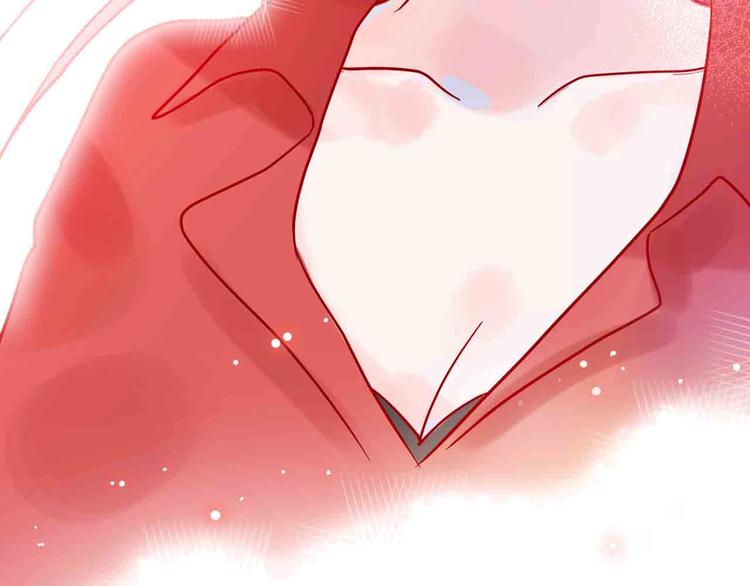 《梦都》完结篇欢迎回家 第7页