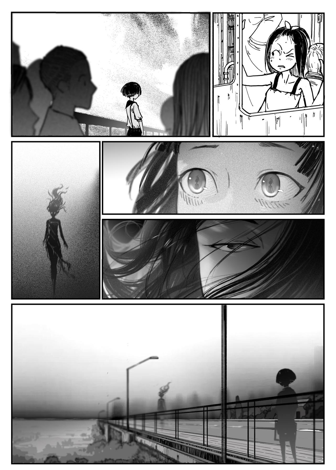 《时之少女》一、《赤色齿轮》 第24页
