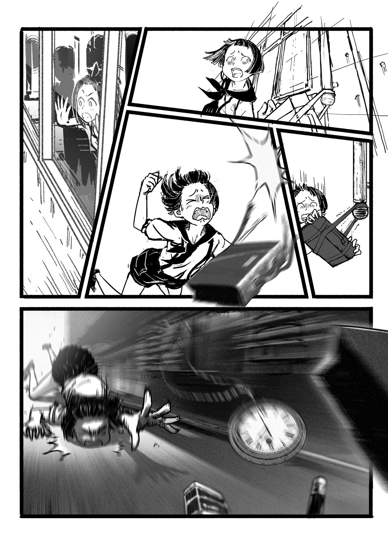 《时之少女》一、《赤色齿轮》 第27页
