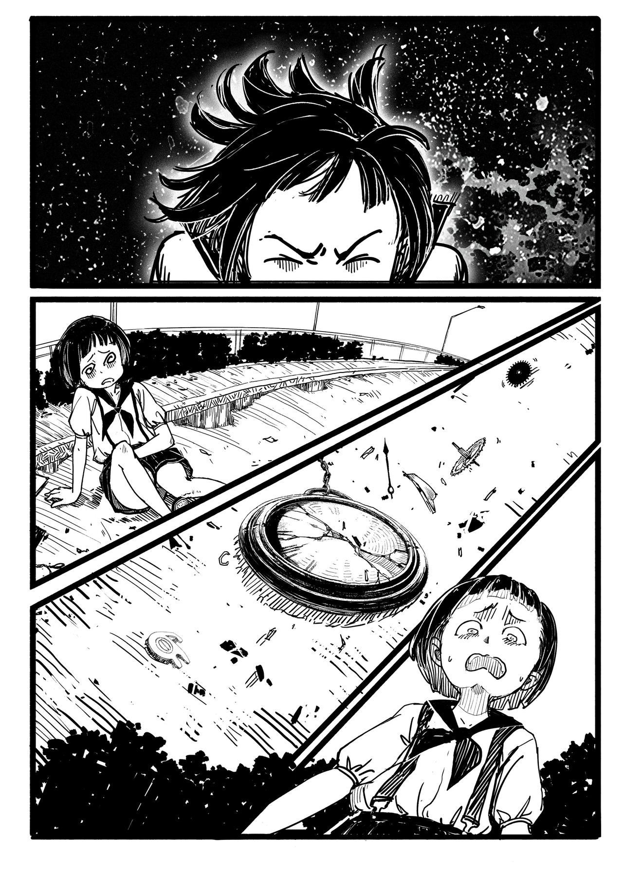 《时之少女》一、《赤色齿轮》 第28页
