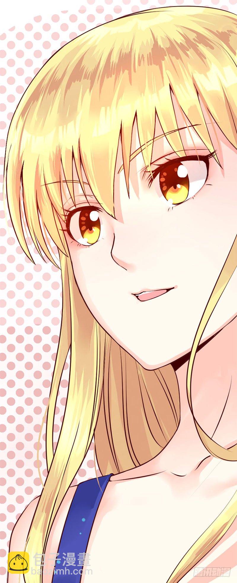 《恶魔的欲望》第四话 宝贝今晚跟哥哥走吧 第27页