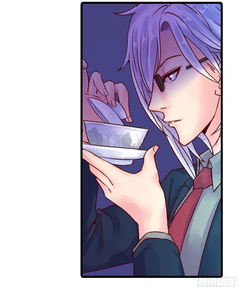《恶魔的欲望》第二话 要签约了呢 第27页
