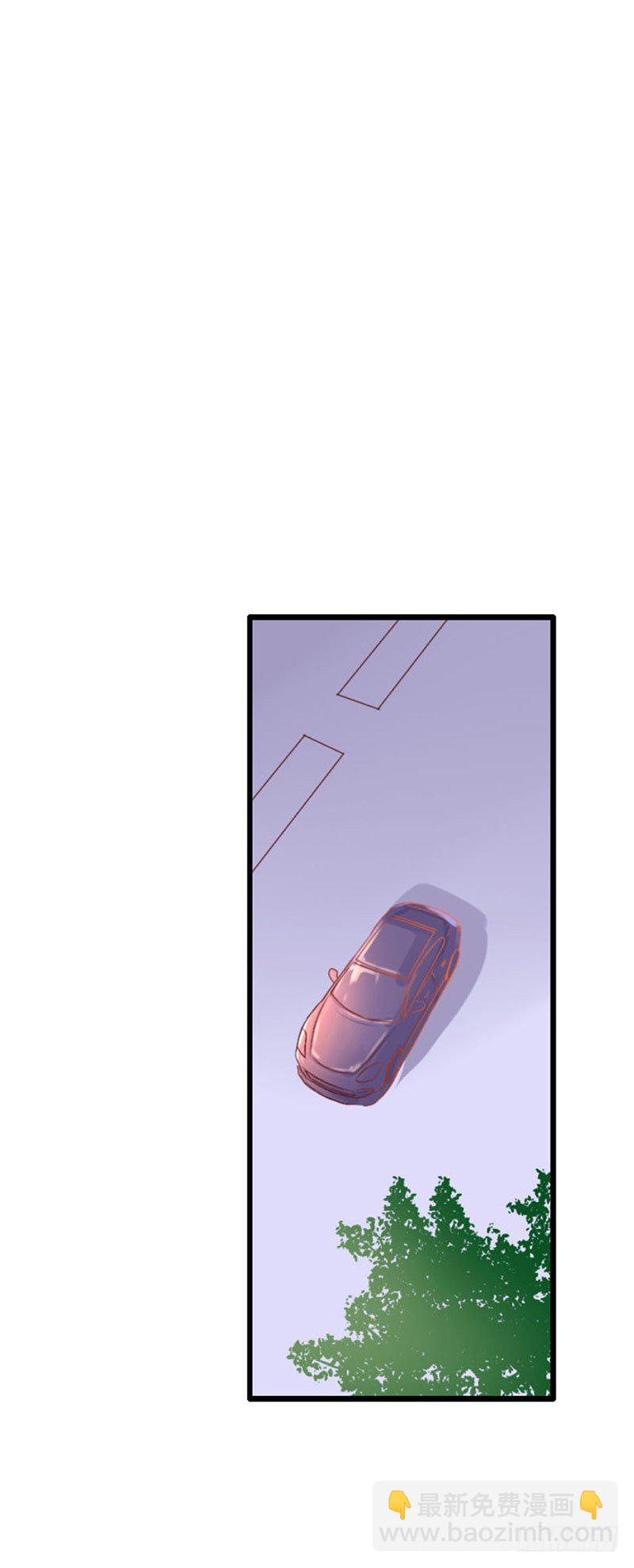 《恶魔的欲望》第三话 糟糕了！糟糕了！ 第24页
