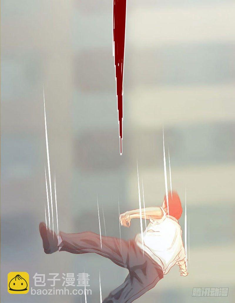 《恶魔的欲望》第一话 死亡直播 第24页