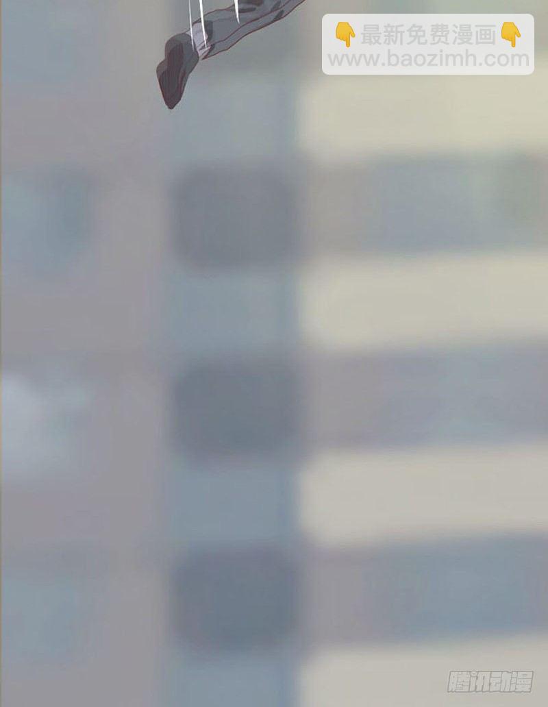 《恶魔的欲望》第一话 死亡直播 第25页
